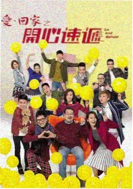 柯南国语早期经典单元封面