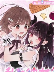 名侦探柯南漫画原作封面